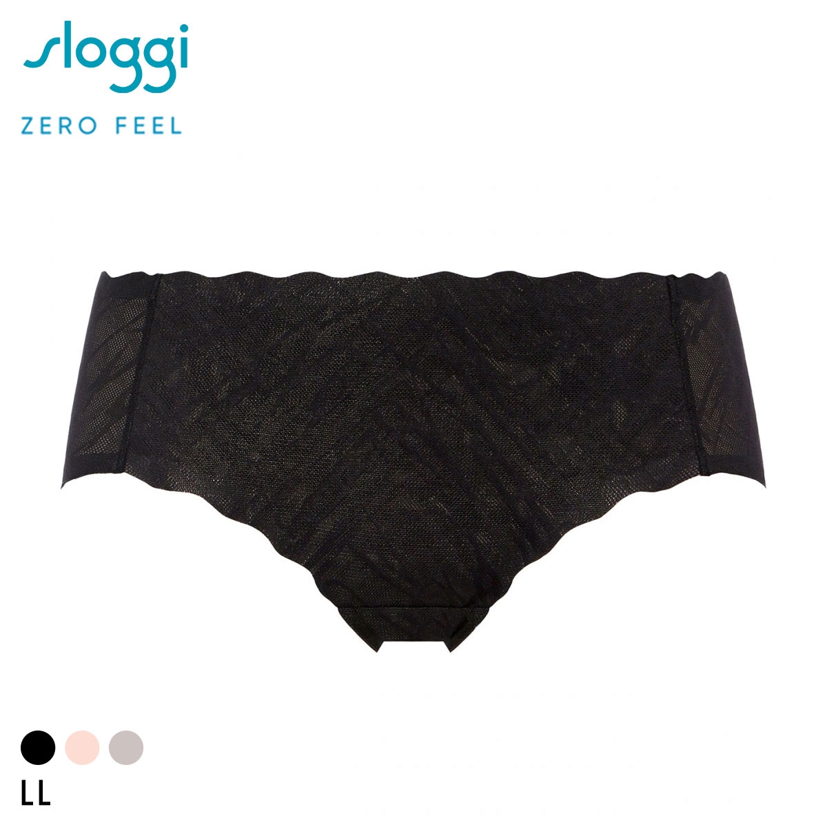 トリンプ スロギー ゼロフィール ブリス ボーイズレングス ショーツ シームレス LL 大きいサイズ sloggi ZERO FEEL 下着 Triumph
