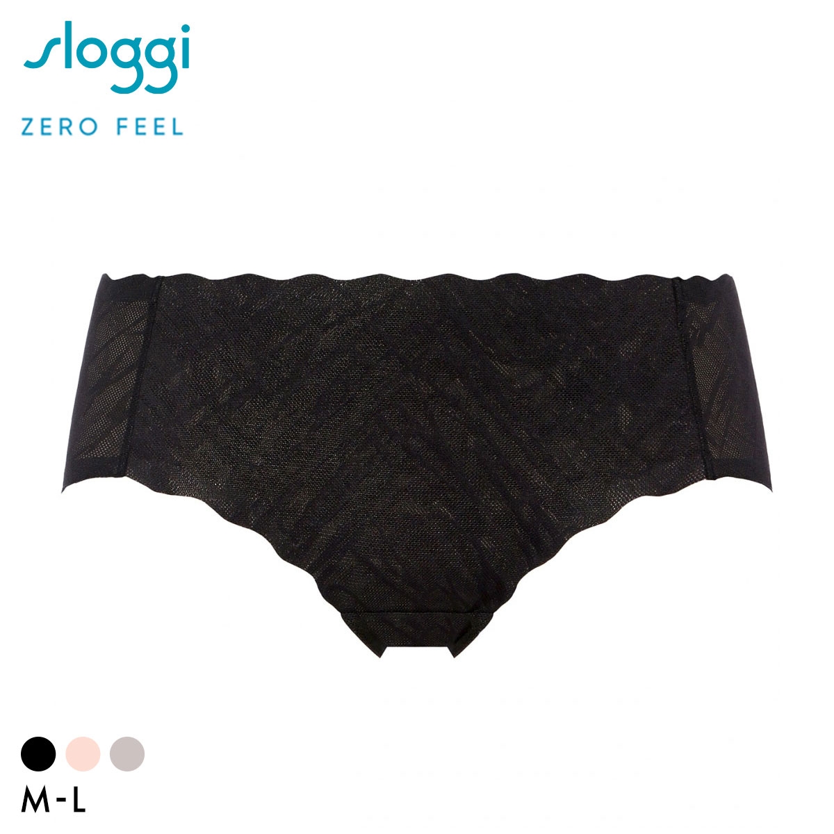 トリンプ スロギー ゼロフィール ブリス ボーイズレングス ショーツ シームレス ML sloggi ZERO FEEL 下着 Triumph
