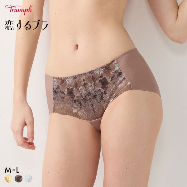 トリンプ TR653 恋するブラ ショーツ ボーイレングス ML Triumph