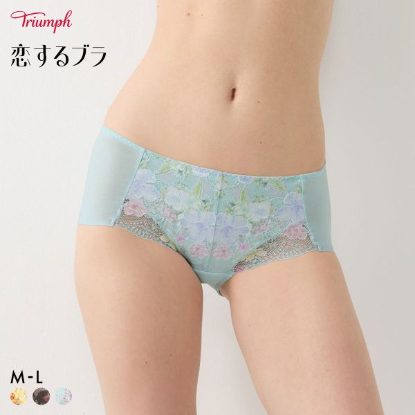 トリンプ TR653 恋するブラ ショーツ ボーイレングス ML Triumph