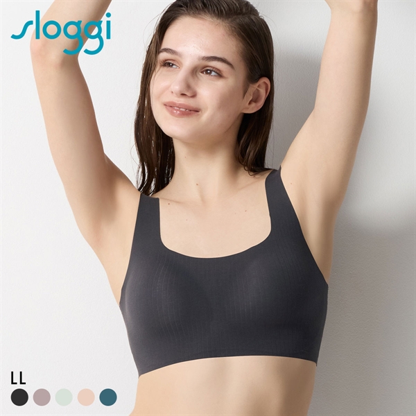 トリンプ スロギー ゼロフィール コットン G88 ブラジャー ノンワイヤー ハーフトップ LL 大きいサイズ シームレス sloggi ZERO FEEL Triumph