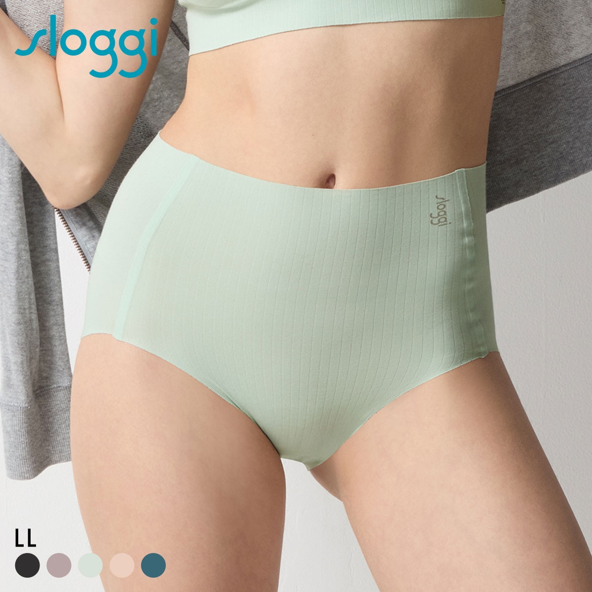 トリンプ スロギー ゼロフィール コットン G88 はきこみ深め マキシ ショーツ スタンダード LL 大きいサイズ シームレス sloggi ZERO FEEL Triumph(MI-ミント-LL)
