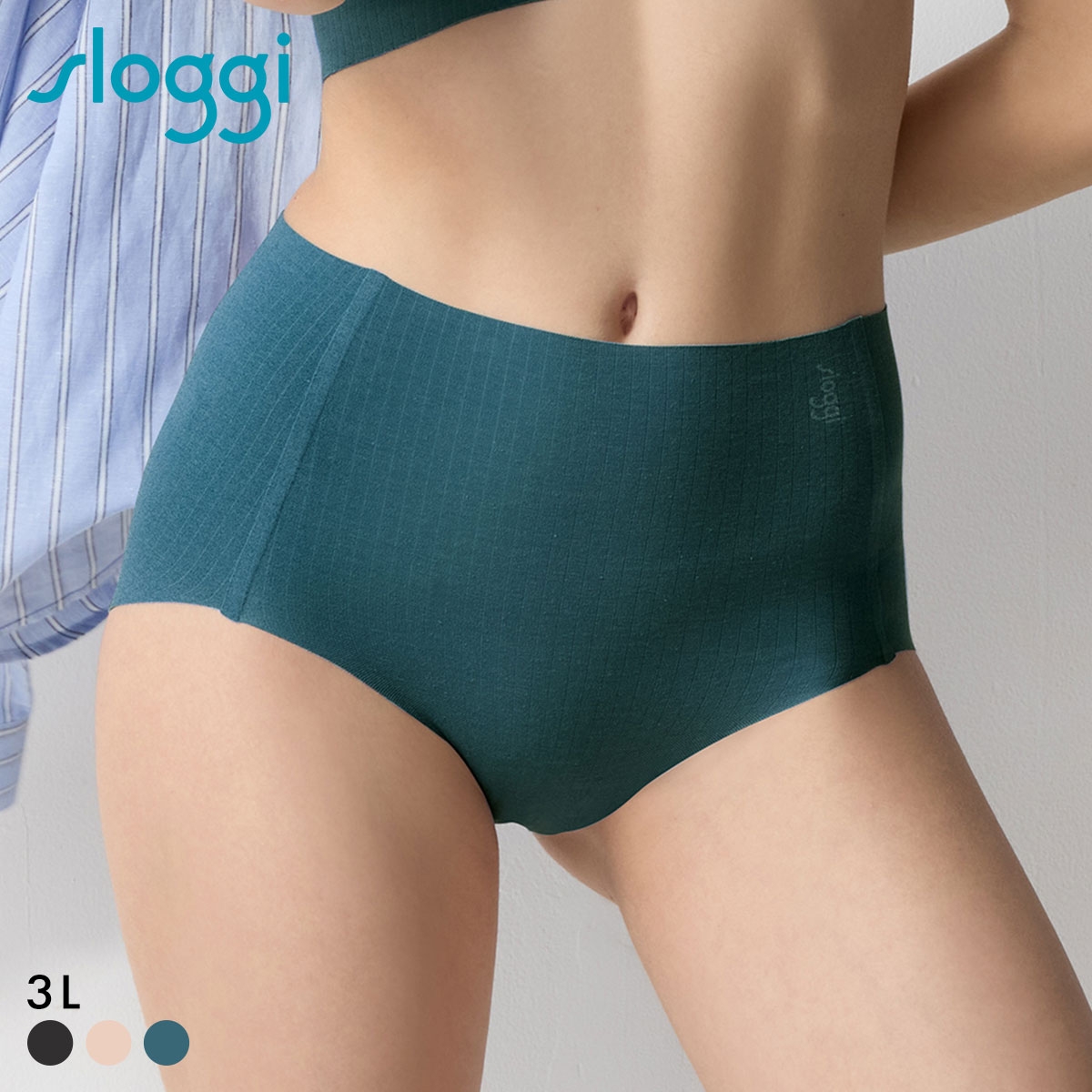 トリンプ スロギー ゼロフィール コットン G88 はきこみ深め マキシ ショーツ スタンダード 3L 大きいサイズ シームレス sloggi ZERO FEEL Triumph(BG-ブルーグリーン-3L)