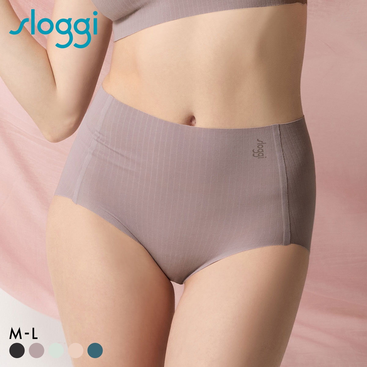 トリンプ スロギー ゼロフィール コットン G88 はきこみ深め マキシ ショーツ スタンダード ML シームレス sloggi ZERO FEEL Triumph(CAF-コーヒー-M)