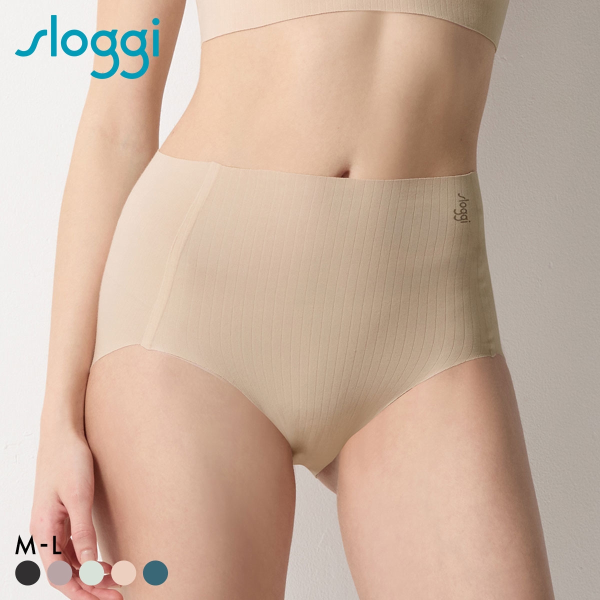 トリンプ スロギー ゼロフィール コットン G88 はきこみ深め マキシ ショーツ スタンダード ML シームレス sloggi ZERO FEEL Triumph(LBE-薄ベージュ-M)
