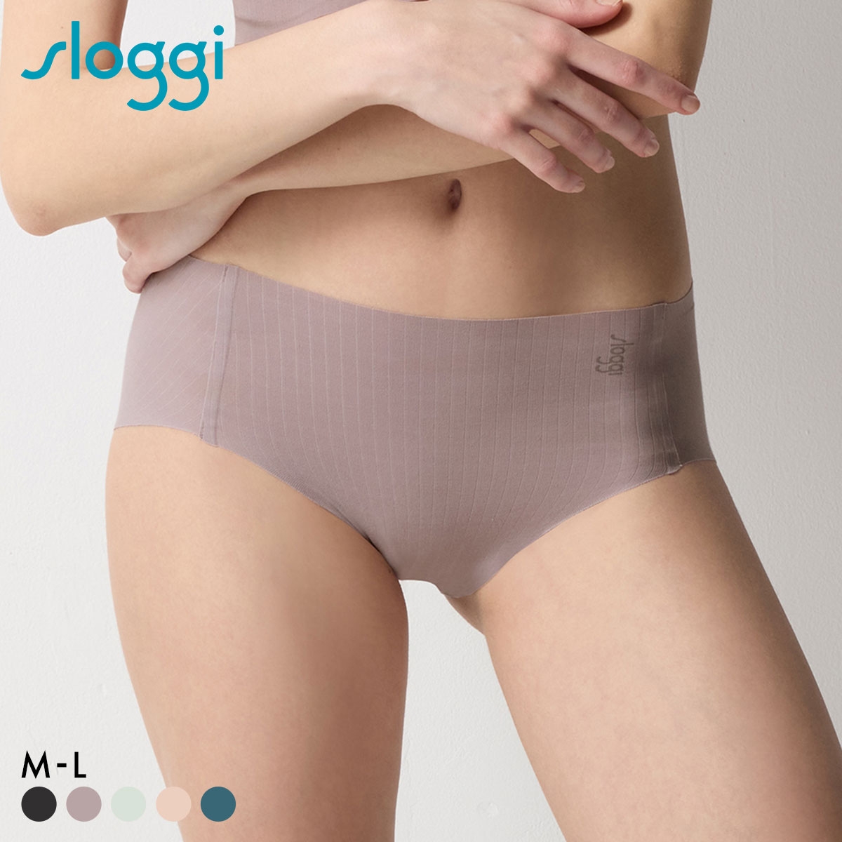 トリンプ スロギー ゼロフィール コットン G88 ヒップスター ショーツ スタンダード ML シームレス sloggi ZERO FEEL Triumph(CAF-コーヒー-M)