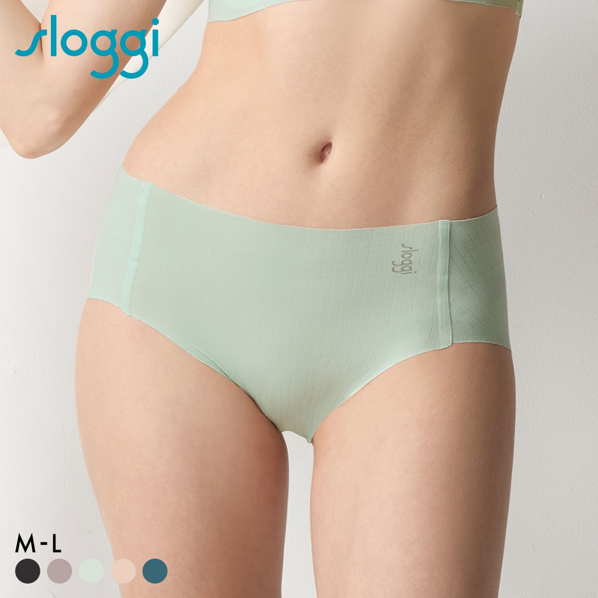 トリンプ スロギー ゼロフィール コットン G88 ヒップスター ショーツ スタンダード ML シームレス sloggi ZERO FEEL Triumph(MI-ミント-M)
