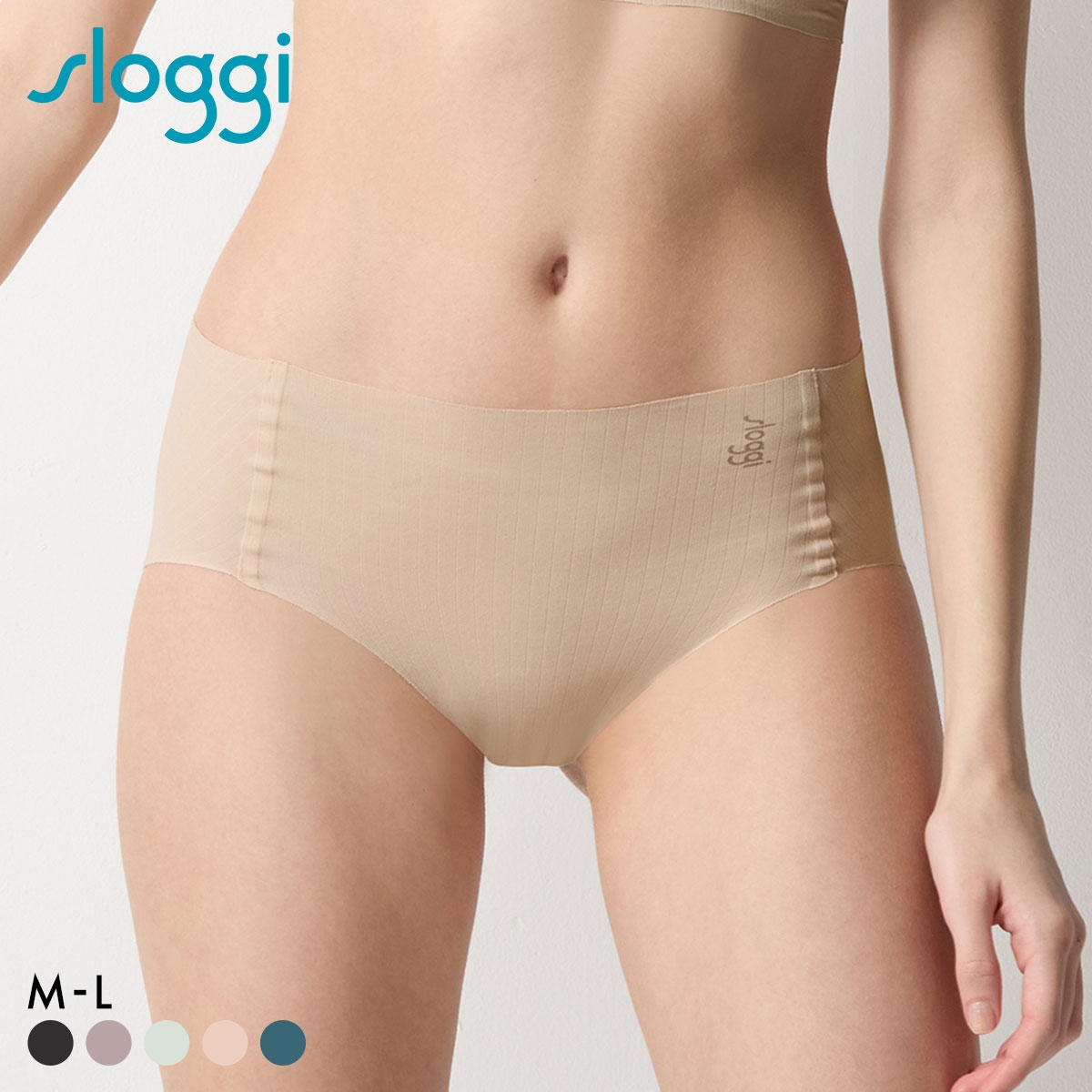 トリンプ スロギー ゼロフィール コットン G88 ヒップスター ショーツ スタンダード ML シームレス sloggi ZERO FEEL Triumph(LBE-薄ベージュ-M)