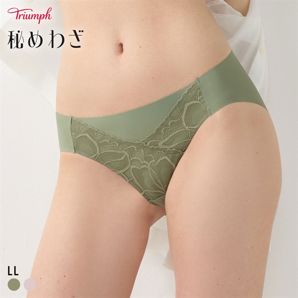 トリンプ TR649 秘めわざ レギュラーショーツ LL 大きいサイズ Triumph
