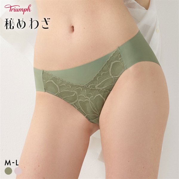 トリンプ TR649 秘めわざ レギュラーショーツ スタンダード ML Triumph