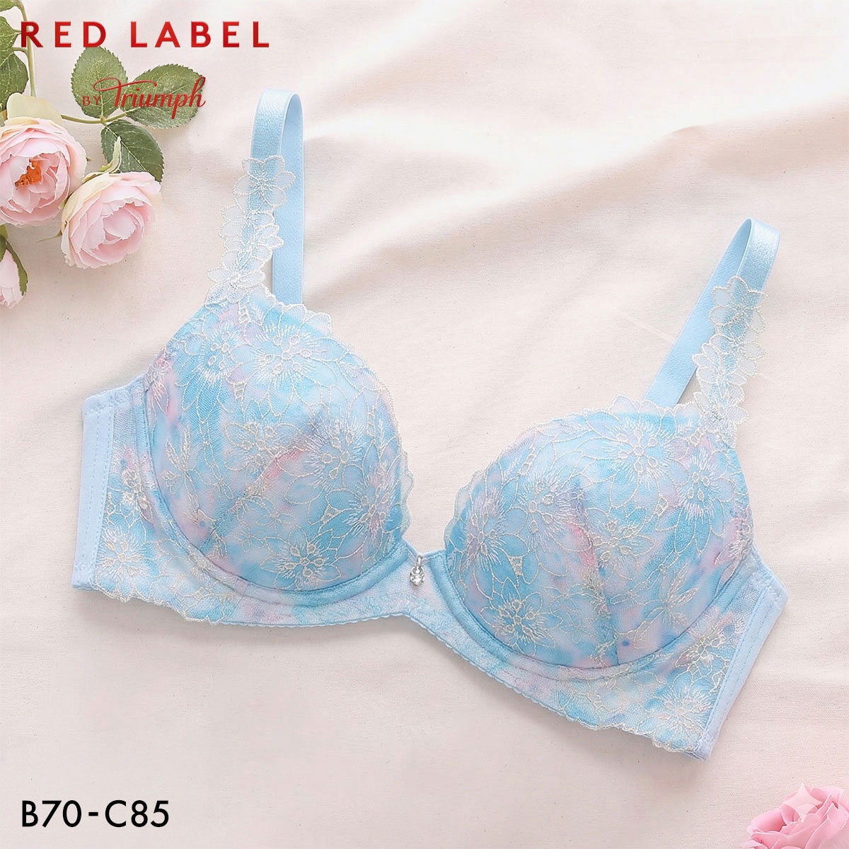 トリンプ TR0128 レッドレーベル バイ トリンプ ヨセアゲハ ブラジャー BC Triumph(LBU-薄ブルー-B70)