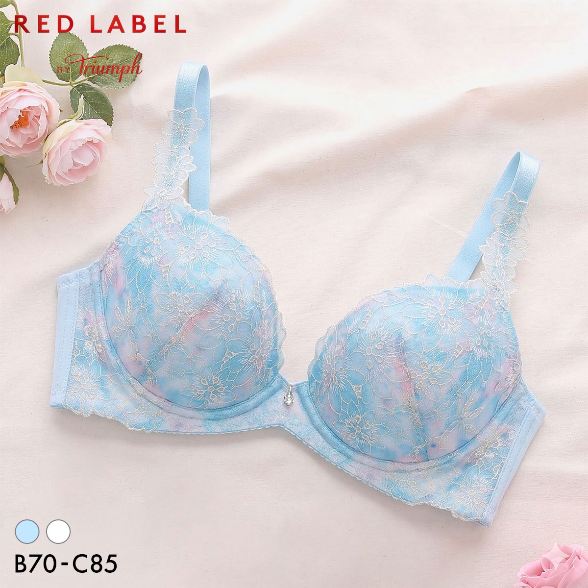 トリンプ TR0128 レッドレーベル バイ トリンプ ヨセアゲハ ブラジャー BC Triumph