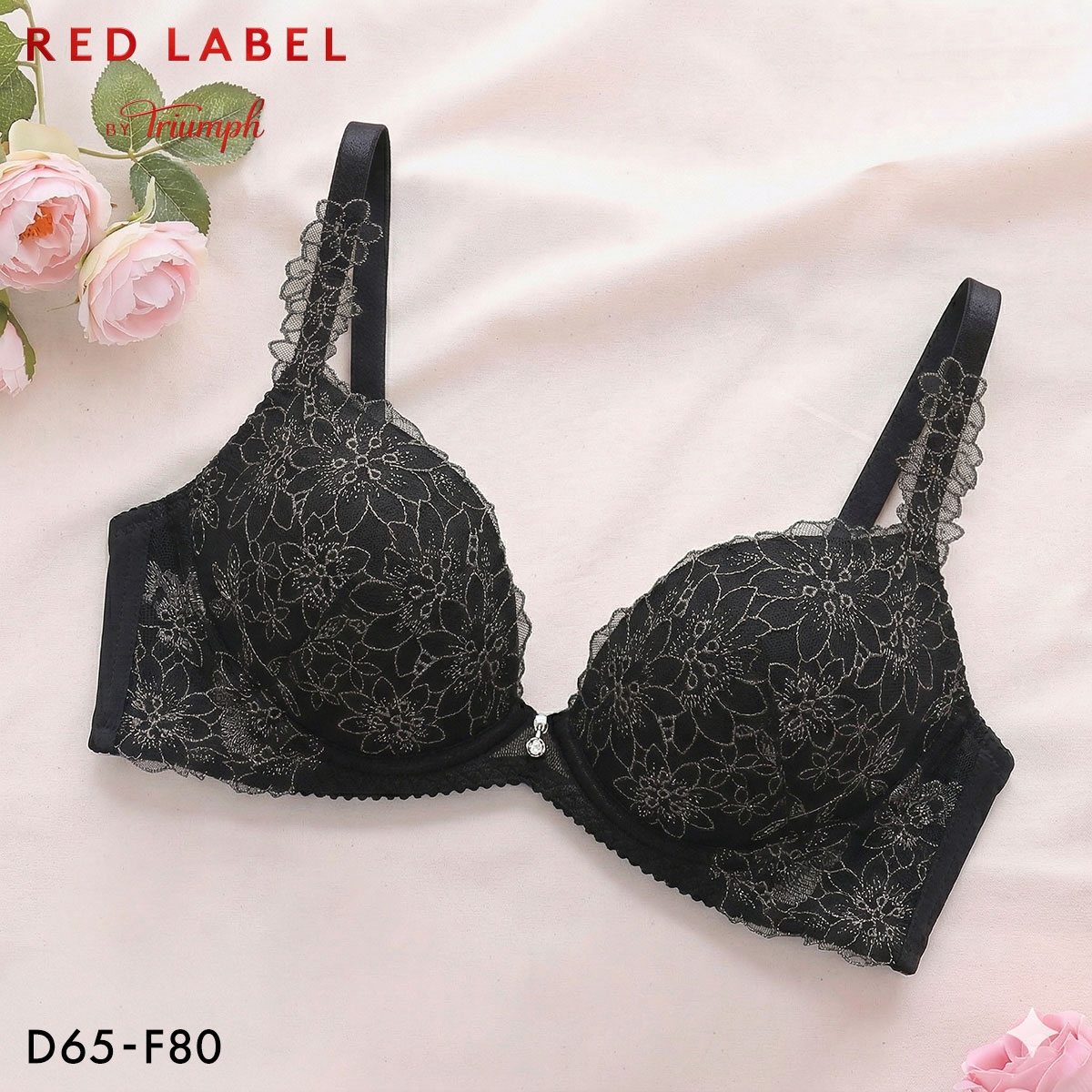 トリンプ TR0128 レッドレーベル バイ トリンプ ヨセアゲハ ブラジャー DEF 大きいサイズ Triumph(BK-ブラック-D65)