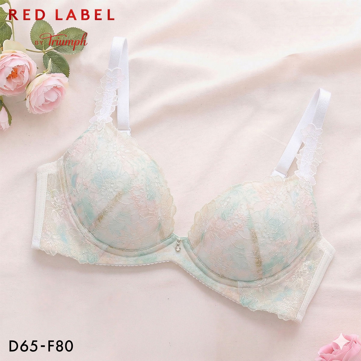 トリンプ TR0128 レッドレーベル バイ トリンプ ヨセアゲハ ブラジャー DEF 大きいサイズ Triumph(WH-ホワイト-D65)