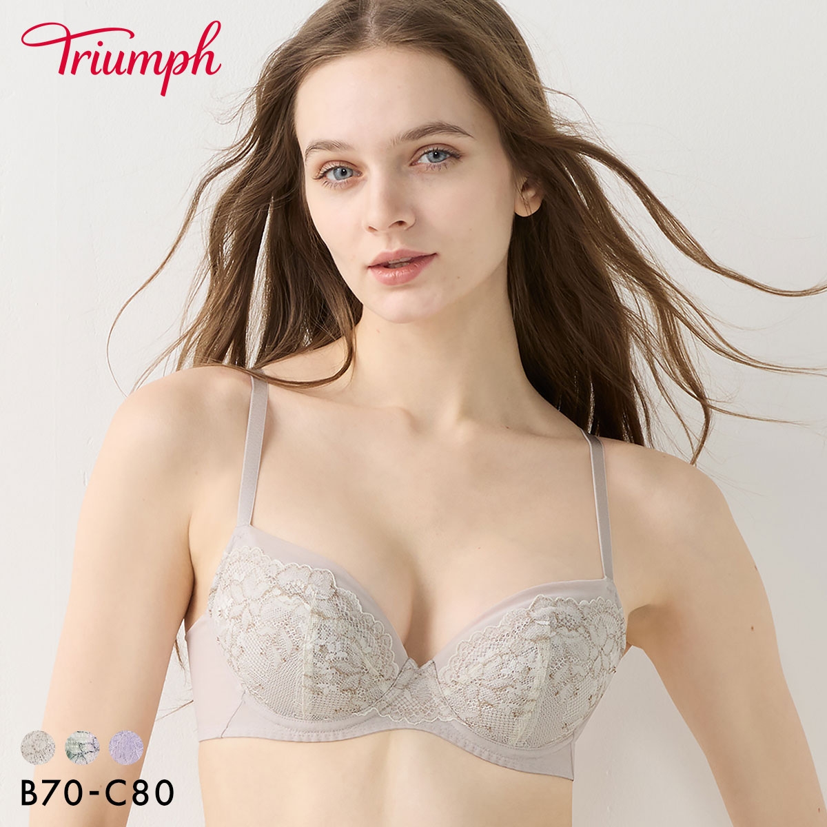 トリンプ TR647 ブラCOOL ブラジャー 3/4カップ BC Triumph(LGY-薄グレー-B70)