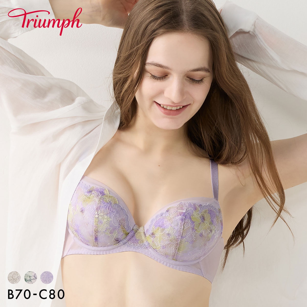 トリンプ TR647 ブラCOOL ブラジャー 3/4カップ BC Triumph(LC-ライラック-B70)