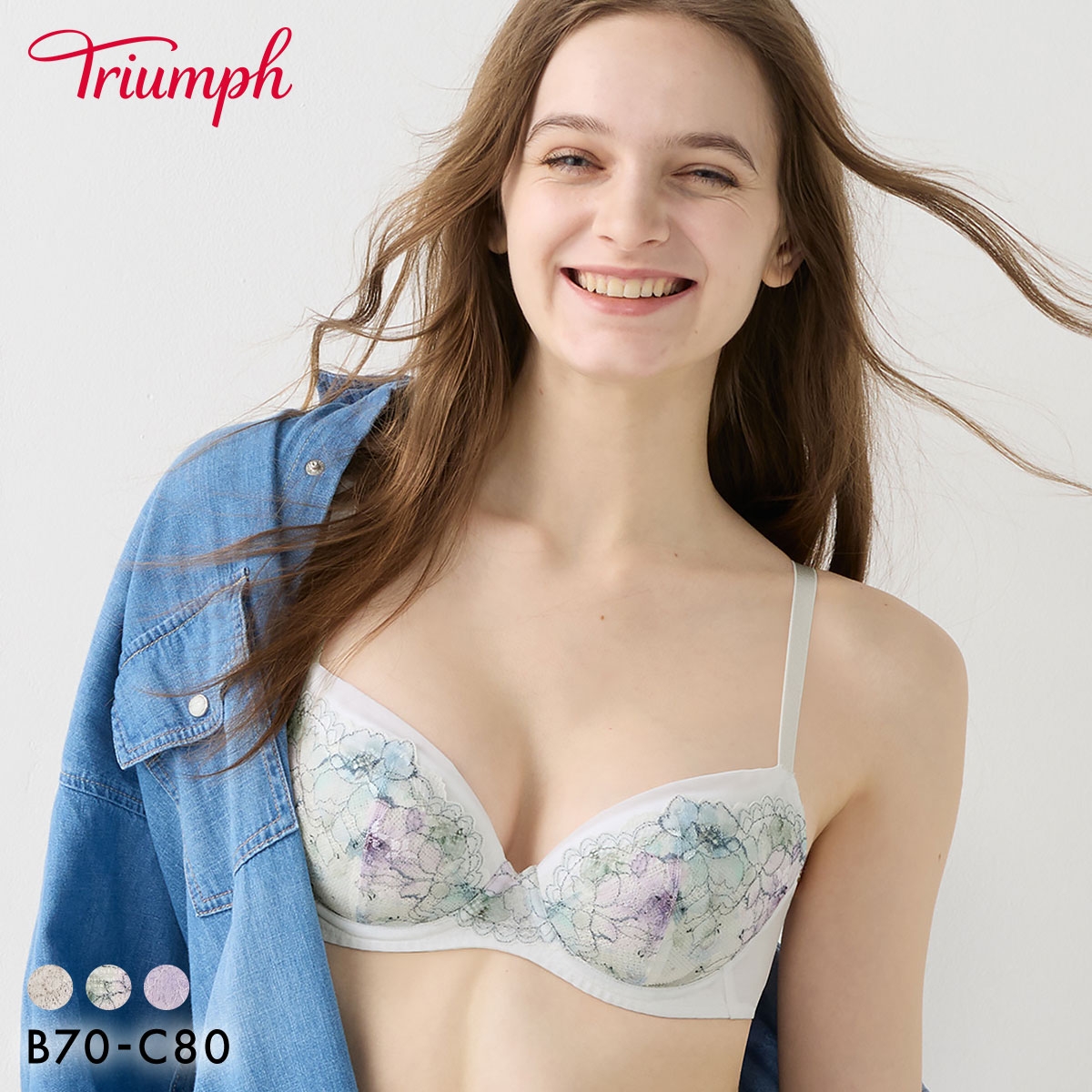 トリンプ TR647 ブラCOOL ブラジャー 3/4カップ BC Triumph