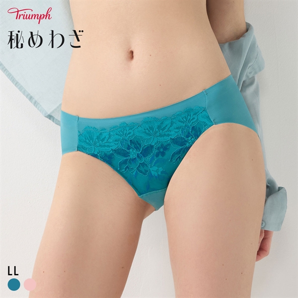 トリンプ TR648 秘めわざ レギュラーショーツ LL 大きいサイズ Triumph