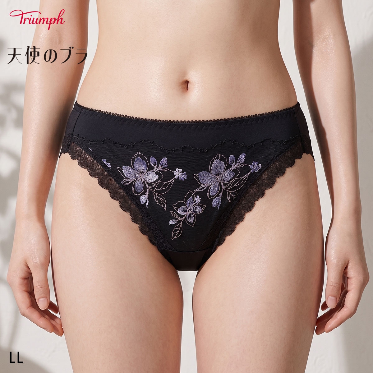 トリンプ TR654 天使のブラ さら凛スリム ショーツ レギュラーショーツ スタンダード LL 大きいサイズ Triumph(BK-ブラック-LL)
