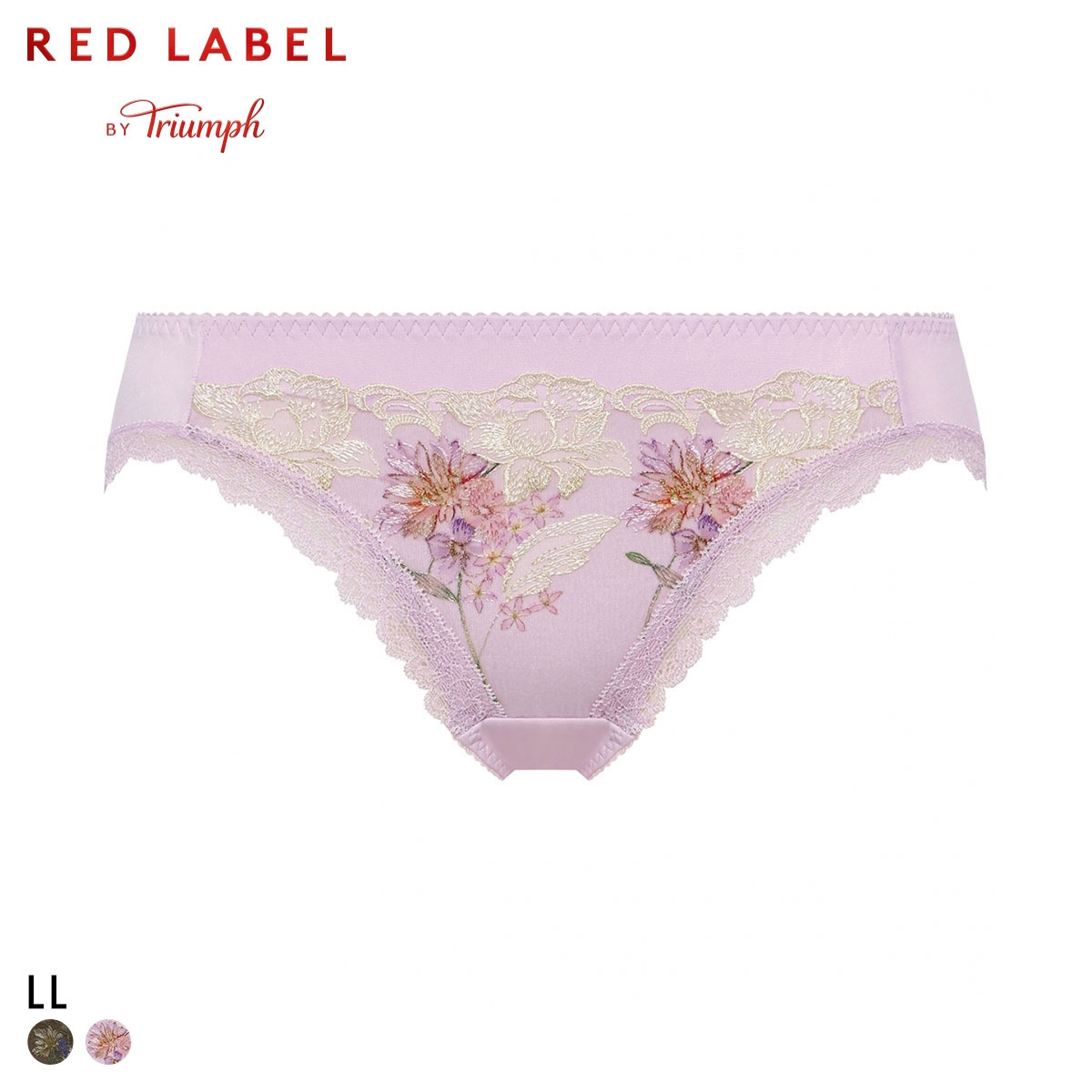 トリンプ TR0127 レッドレーベル バイ トリンプ 天使のブラ スリムライン レギュラーショーツ スタンダード LL 大きいサイズ Triumph(LV-ラベンダー-LL)