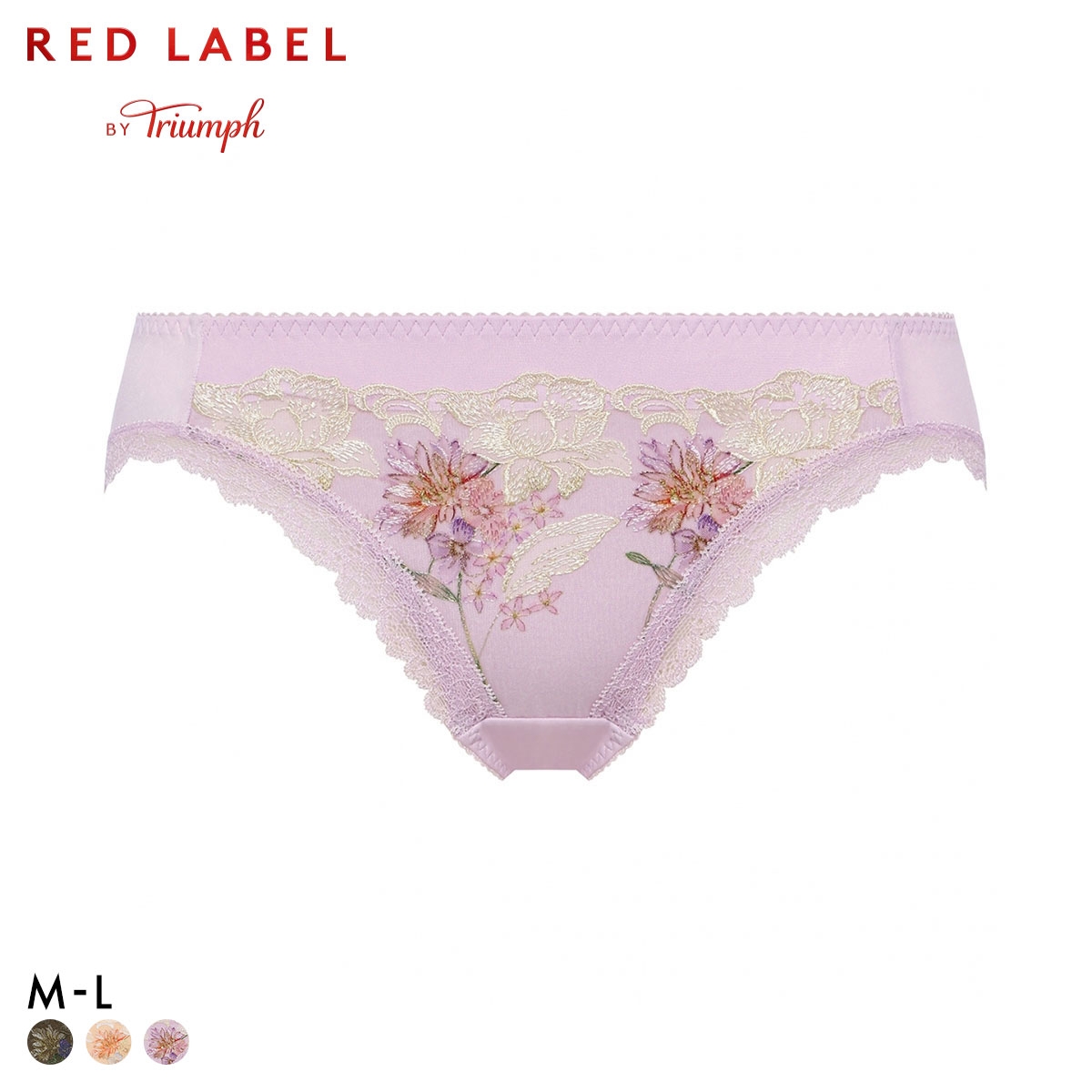 トリンプ TR0127 レッドレーベル バイ トリンプ 天使のブラ スリムライン レギュラーショーツ スタンダード ML Triumph(LV-ラベンダー-M)