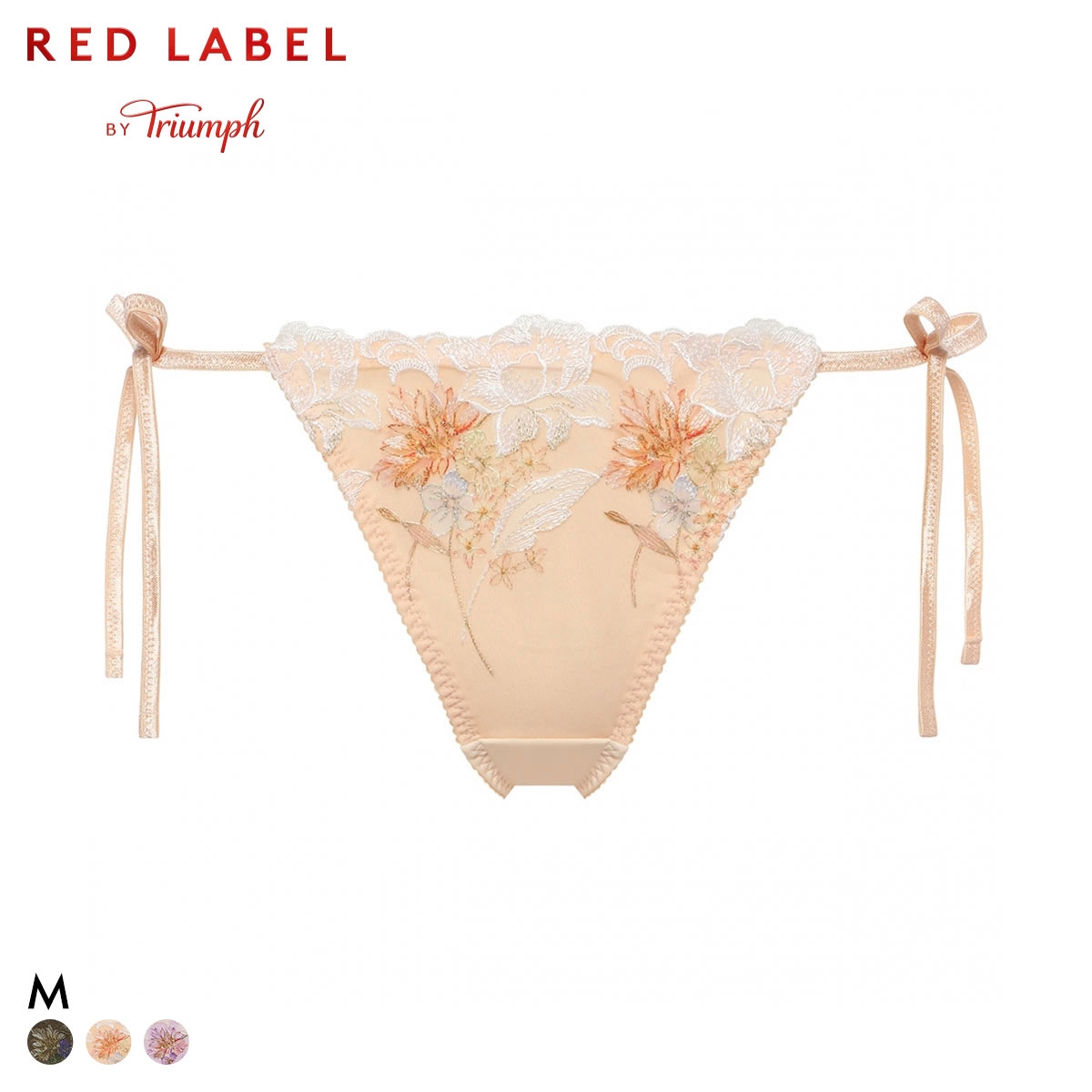 トリンプ TR0127 レッドレーベル バイ トリンプ 天使のブラ スリムライン ストリングショーツ Tバック バックレース M Triumph(LOR-薄オレンジ-M)