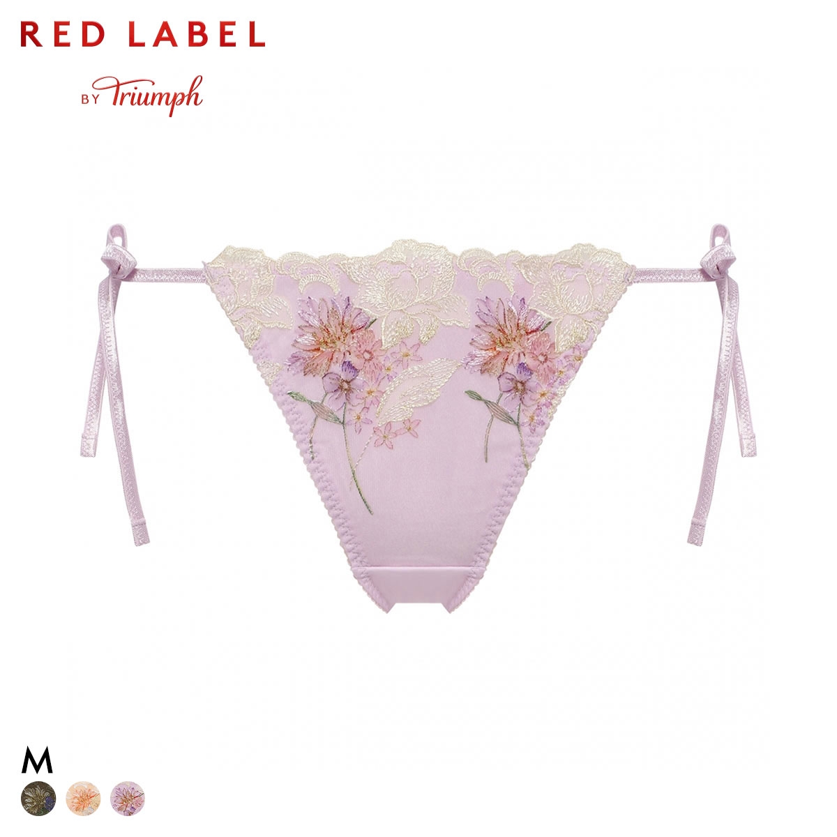 トリンプ TR0127 レッドレーベル バイ トリンプ 天使のブラ スリムライン ストリングショーツ Tバック バックレース M Triumph(LV-ラベンダー-M)
