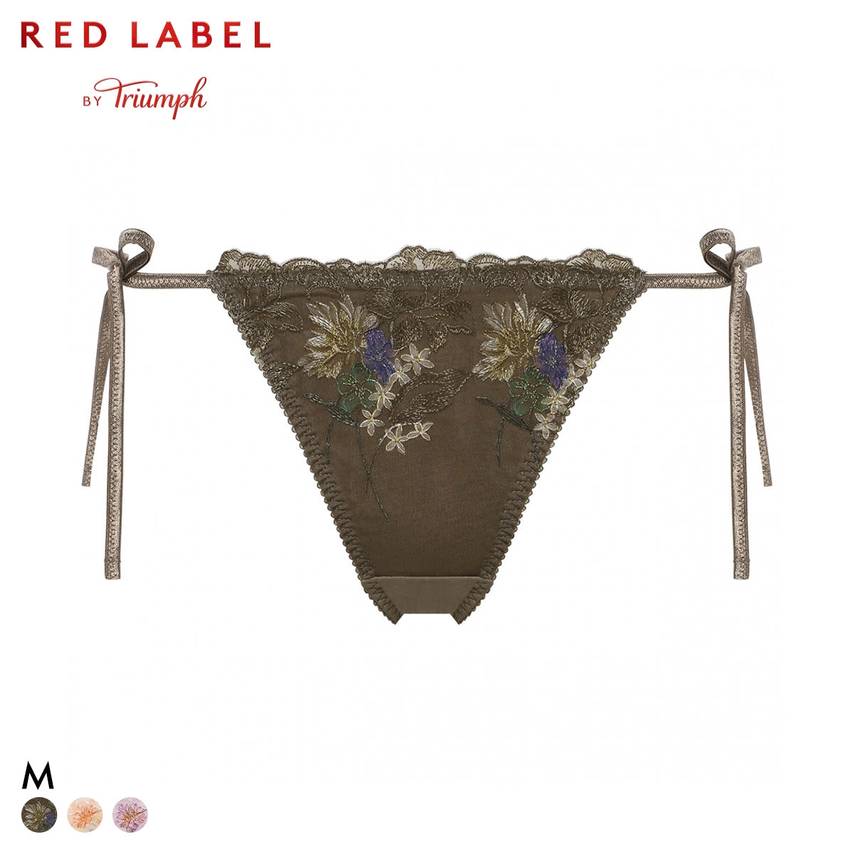 トリンプ TR0127 レッドレーベル バイ トリンプ 天使のブラ スリムライン ストリングショーツ Tバック バックレース M Triumph