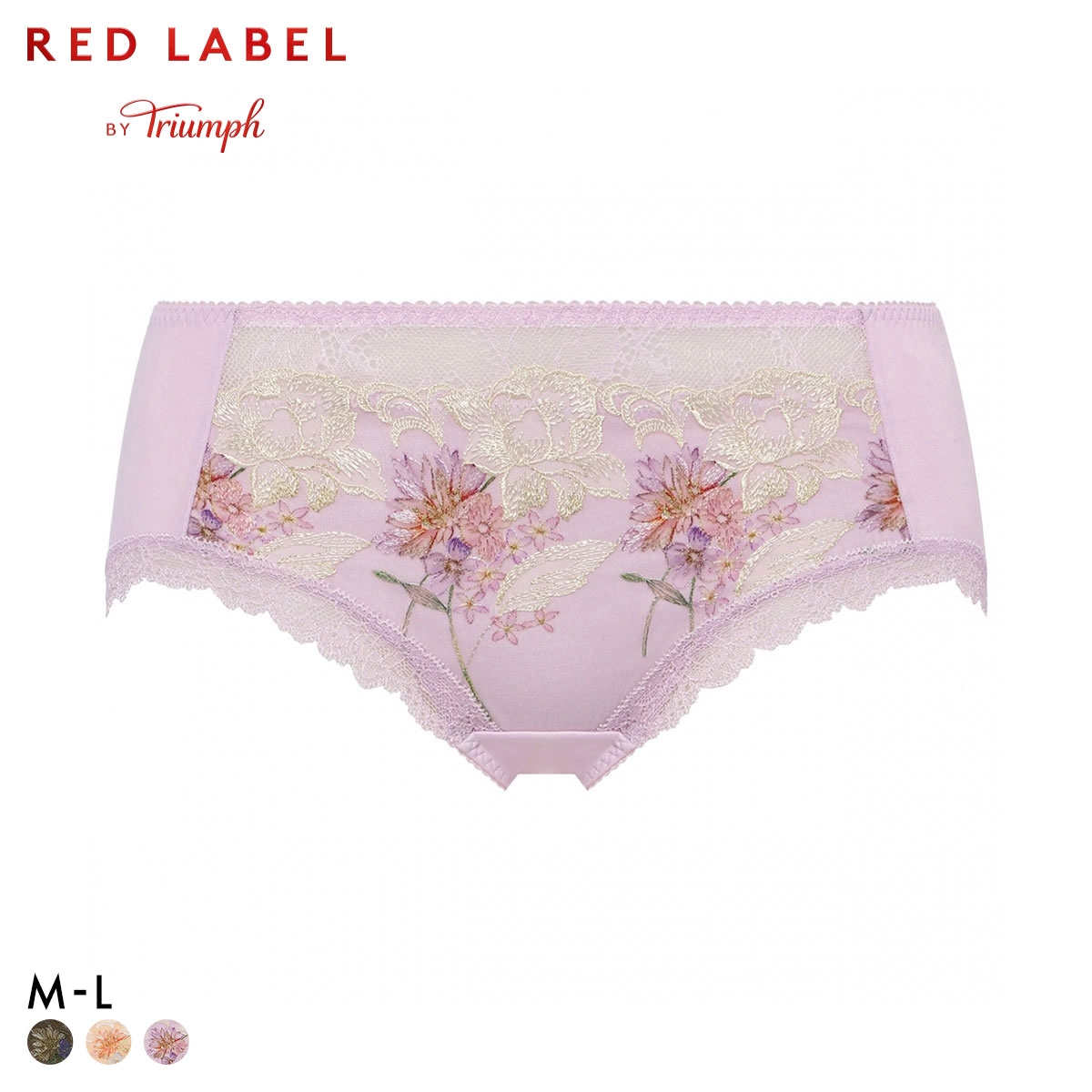 トリンプ TR0127 レッドレーベル バイ トリンプ 天使のブラ スリムライン ボーイズレングス ヒップハング ショーツ ML Triumph(LV-ラベンダー-M)