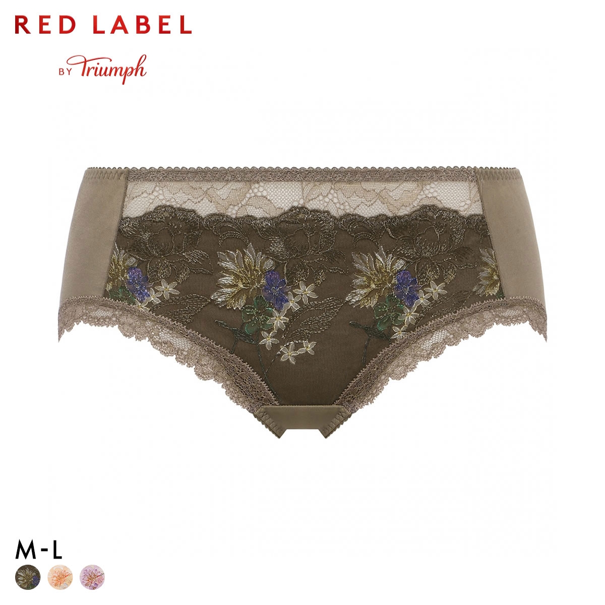 トリンプ TR0127 レッドレーベル バイ トリンプ 天使のブラ スリムライン ボーイズレングス ヒップハング ショーツ ML Triumph