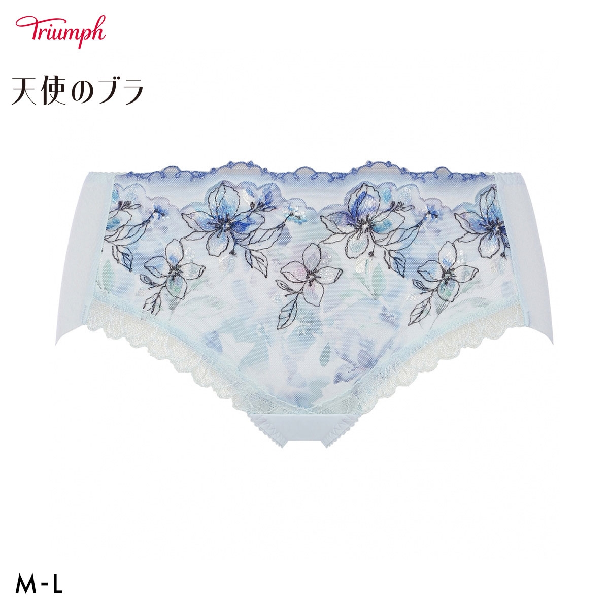 トリンプ TR654 天使のブラ さら凛スリム ボーイズレングスショーツ ヒップハンガー ローライズ ヘム Triumph(LBU-薄ブルー-M)