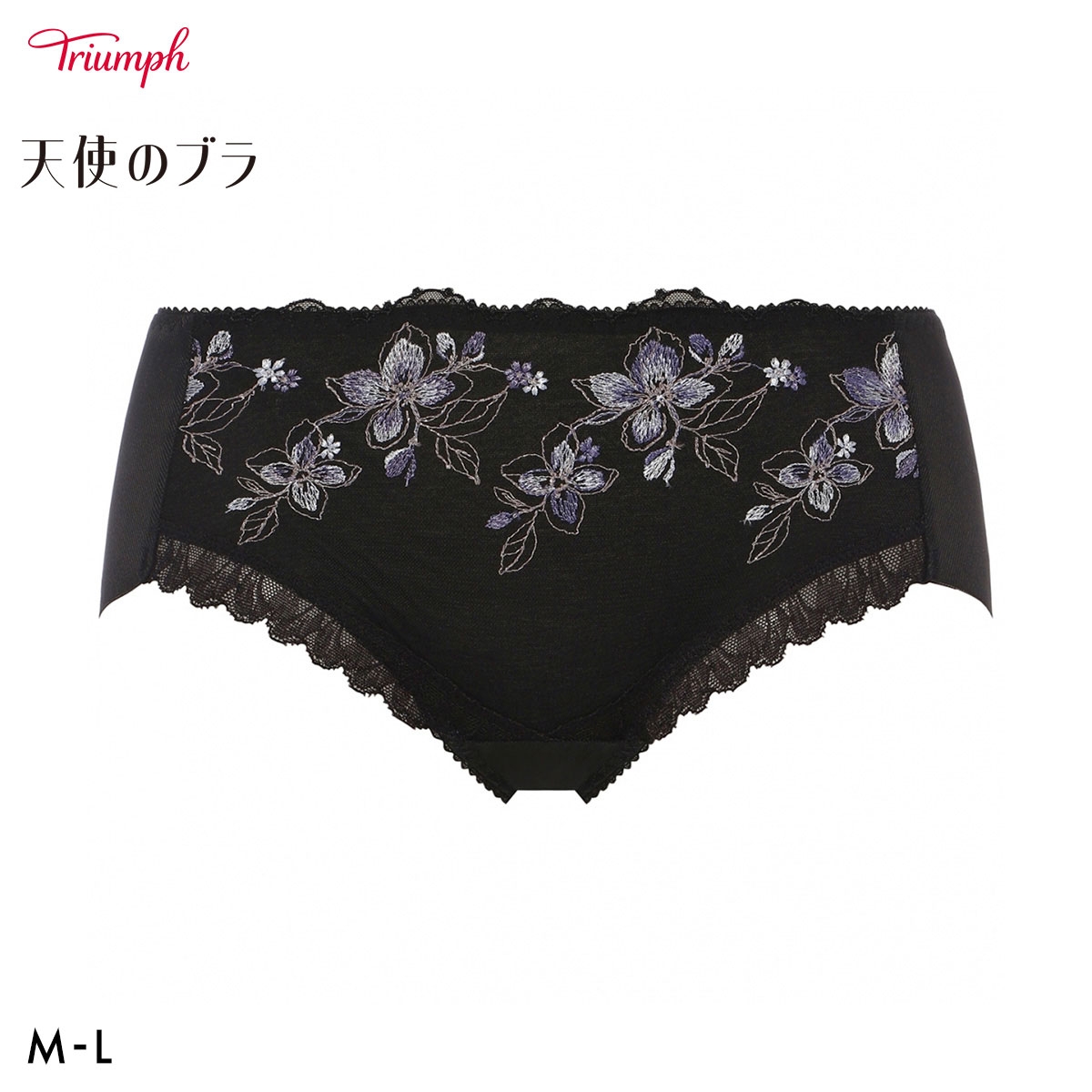 トリンプ TR654 天使のブラ さら凛スリム ボーイズレングスショーツ ヒップハンガー ローライズ ヘム Triumph(BK-ブラック-M)