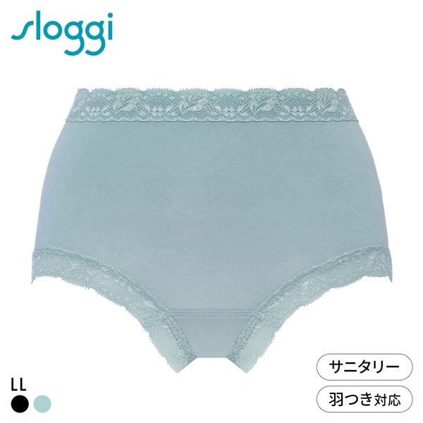 トリンプ スロギー sloggi フィット サニタリーショーツ LL はきこみ深め 羽付きナプキン対応 生理用 大きいサイズ 綿混 Triumph