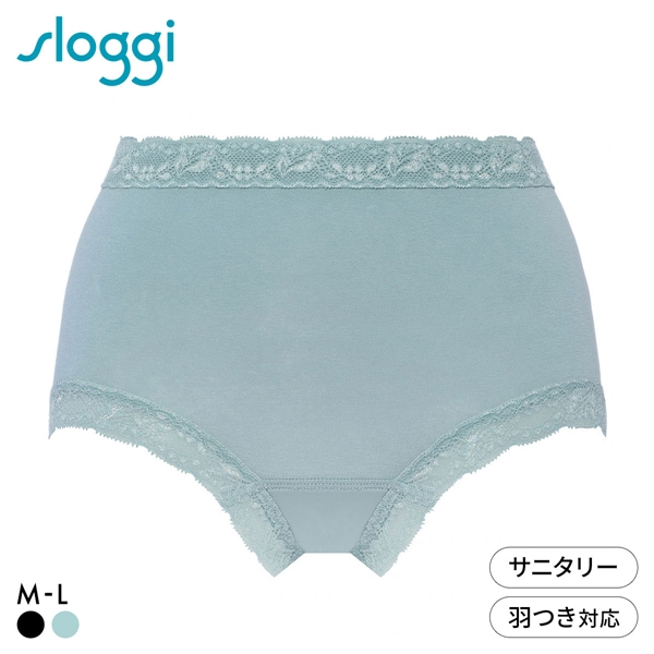 トリンプ スロギー sloggi フィット サニタリーショーツ ML はきこみ深め 羽付きナプキン対応 生理用 綿混 Triumph