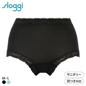 トリンプ スロギー sloggi フィット サニタリーショーツ ML はきこみ深め 羽付きナプキン対応 生理用 綿混 Triumph