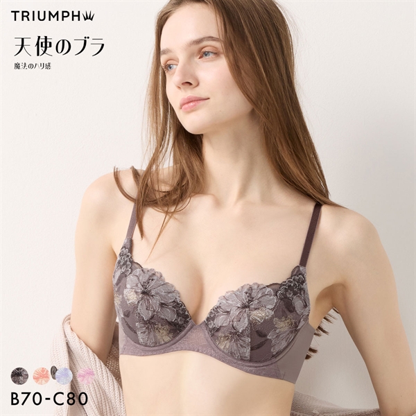 トリンプ 天使のブラ TR656 魔法のハリ感 ブラジャー BC Triumph