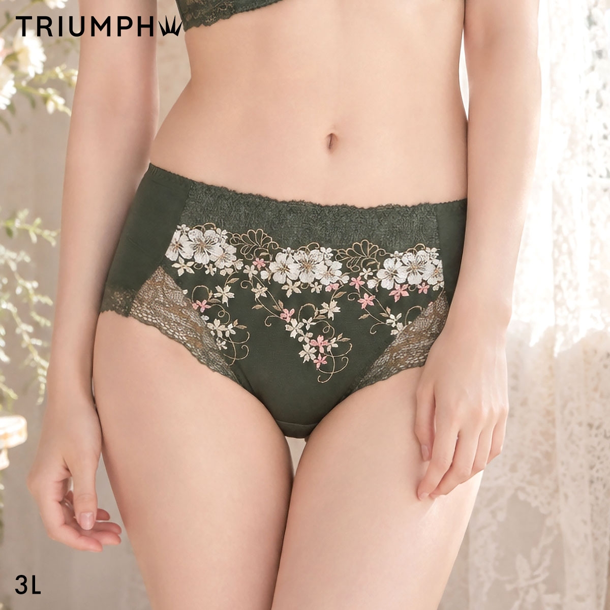トリンプ レッドレーベル バイ トリンプ ハイウエストショーツ はきこみ深め TR0130 大きいサイズ 3L 下着 Triumph