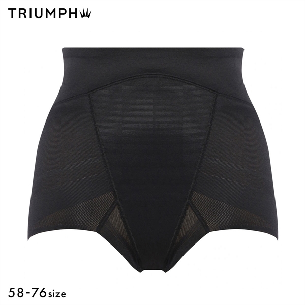トリンプ スピードシェイパー ショートガードル インナー TR618 肌着 下着 Triumph