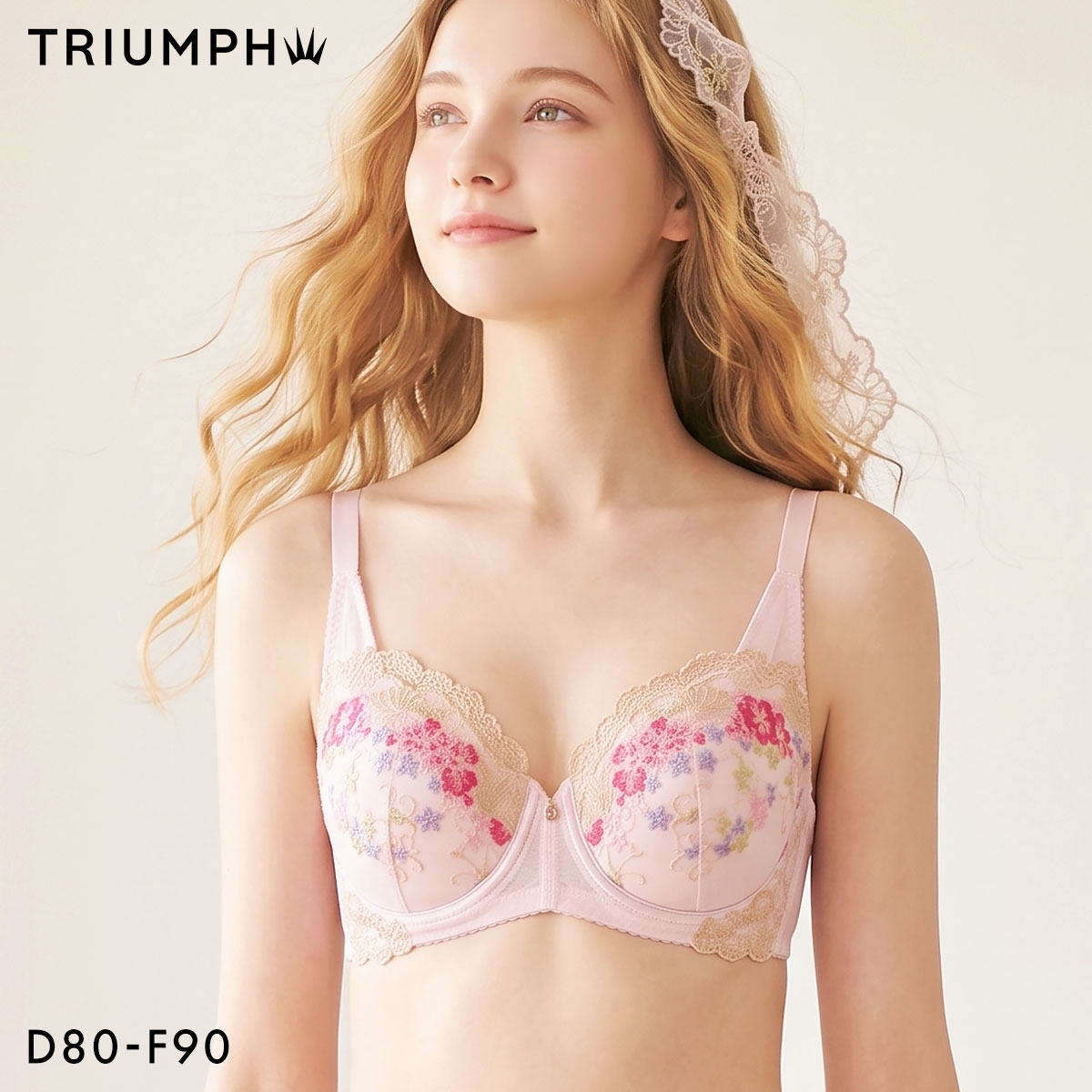 トリンプ レッドレーベル バイ トリンプ フルカップブラジャー TR0130 DEF 大きいサイズ 下着 Triumph(PI-ピンク-D80)