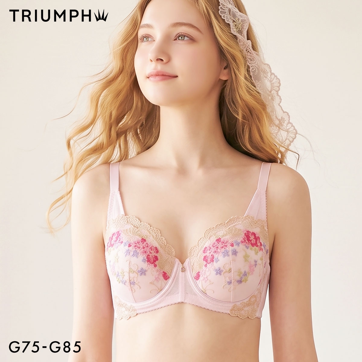 トリンプ レッドレーベル バイ トリンプ フルカップブラジャー TR0130 G 大きいサイズ 下着 Triumph(PI-ピンク-G75)