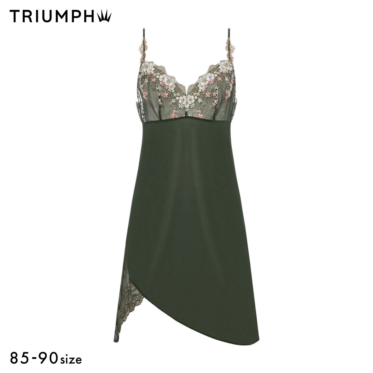 トリンプ レッドレーベル バイ トリンプ スリップ キャミソール TR0130 85-90 下着 Triumph(DGR-濃グリーン-85)