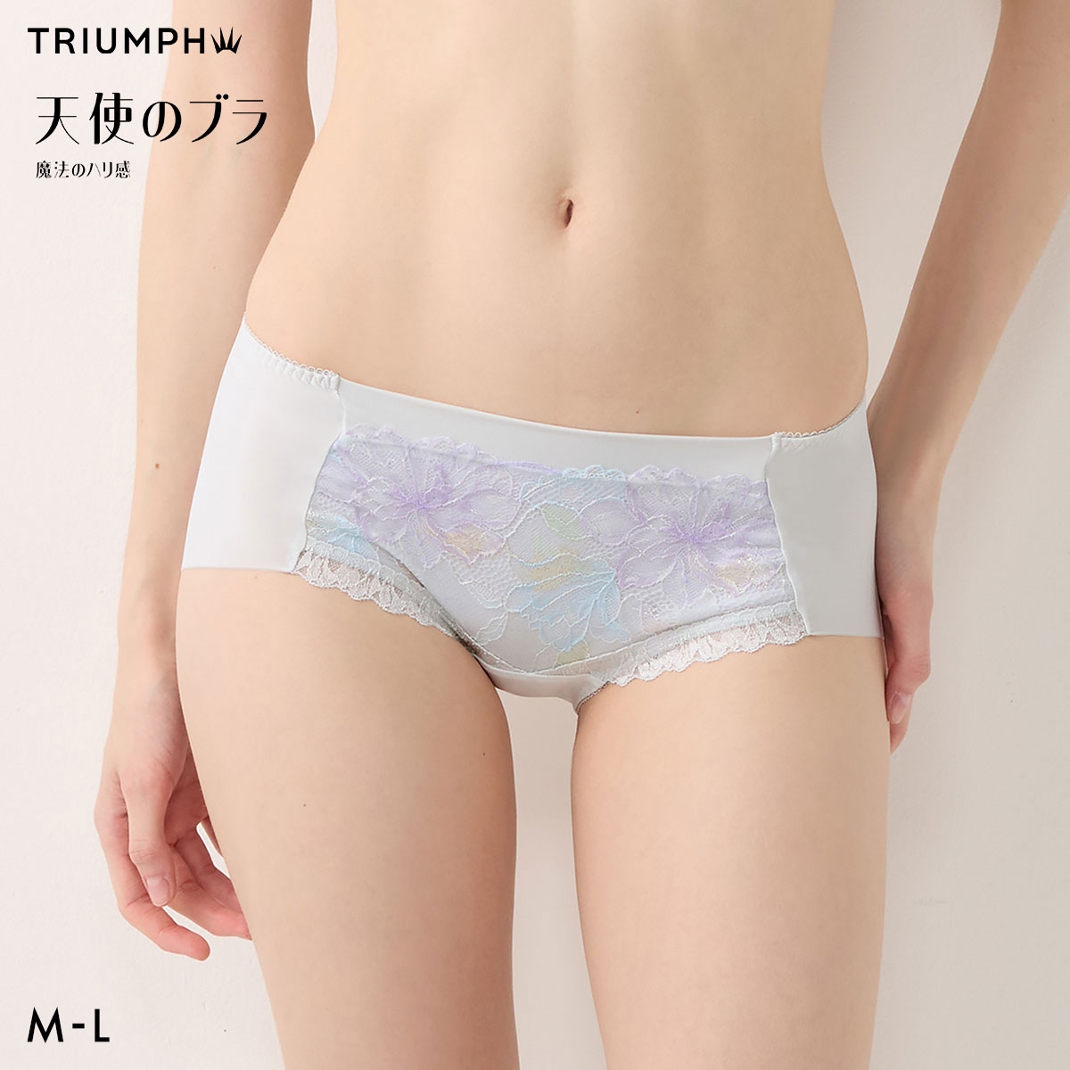 トリンプ 天使のブラ TR656 魔法のハリ感 ボーイレングスショーツ ML Triumph(LGY-薄グレー-M)