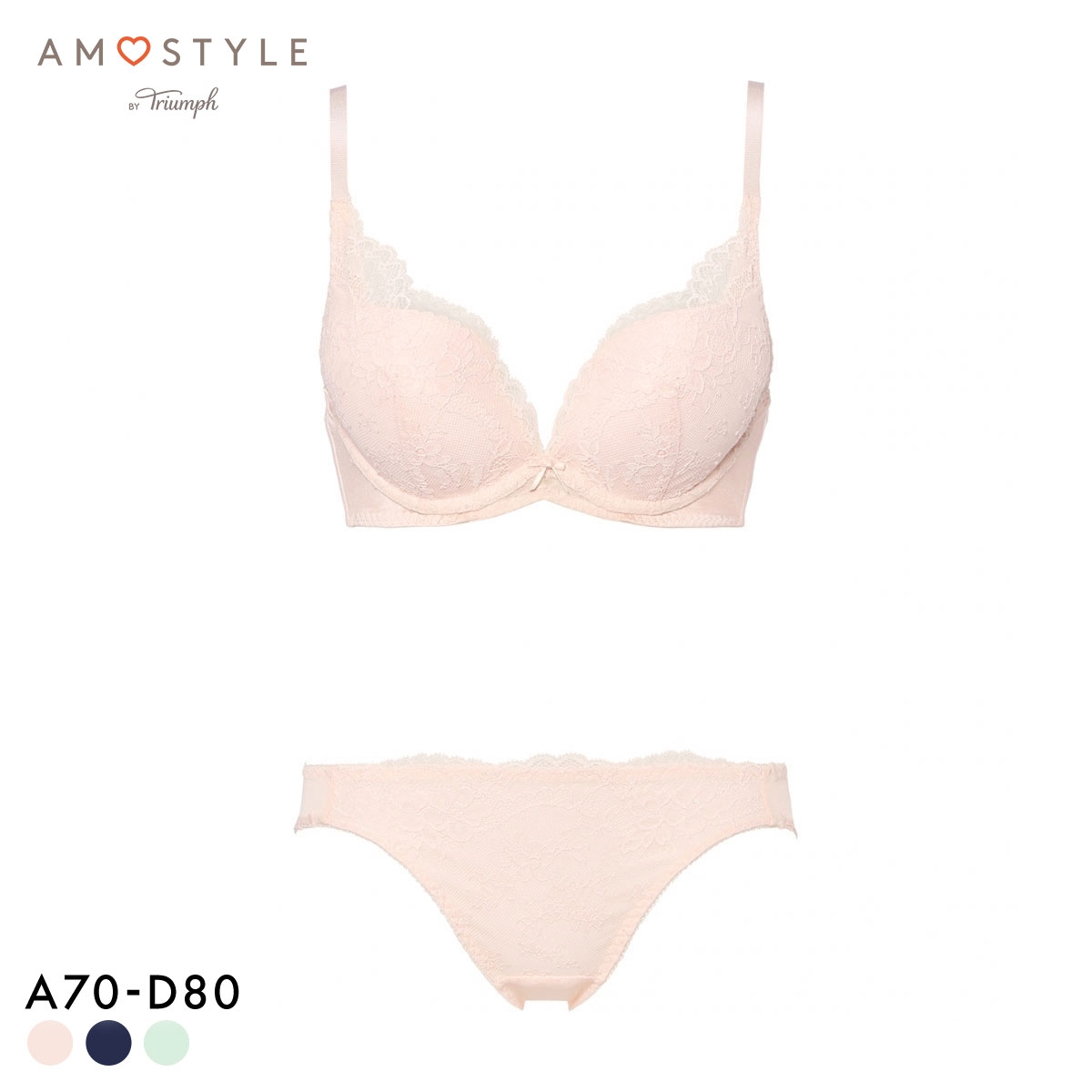 アモスタイル 夢みるブラ AMST1150 デイジーレース DeepV ブラセット ブラジャー ショーツ セット ABCD AMOSTYLE(PI-ピンク-A70-M)