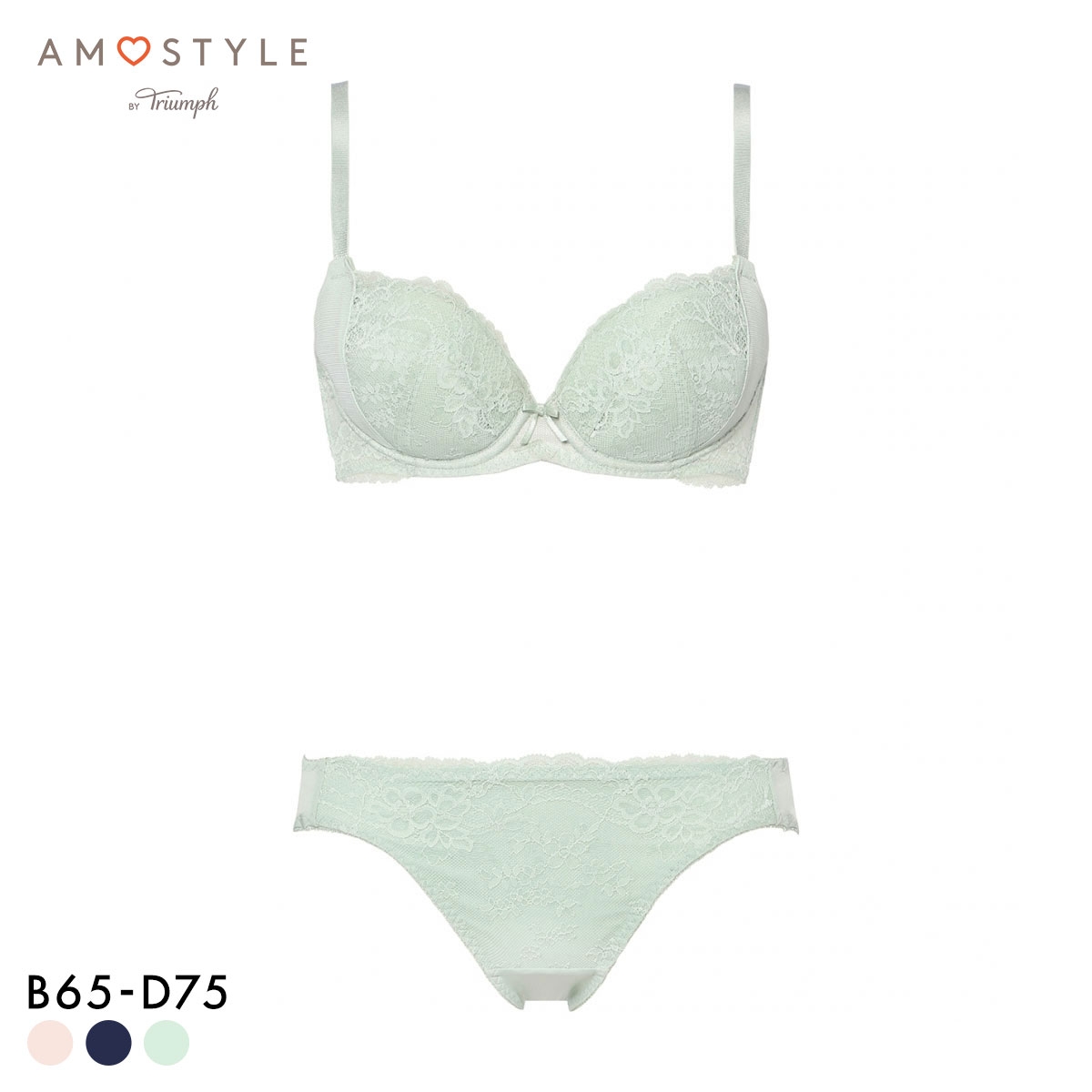 アモスタイル きゅっと寄せブラ AMST1150 デイジーレース ブラセット ブラジャー ショーツ セット BCD AMOSTYLE(GR-グリーン-B65-M)