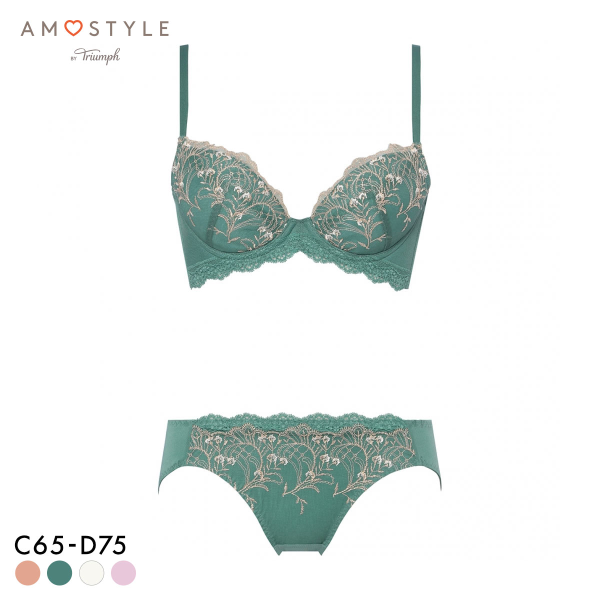 アモスタイル 脇高ブラ AMST1529 ボタニカルモザイク ブラセット ブラジャー ショーツ セット CD AMOSTYLE(GR-グリーン-C65-M)