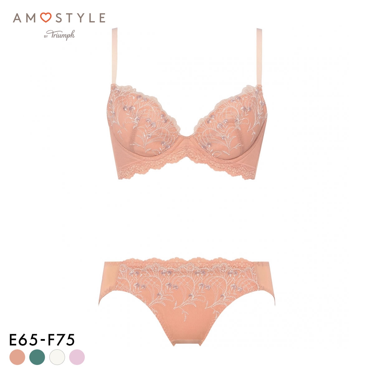 アモスタイル 脇高ブラ AMST1529 ボタニカルモザイク ブラセット ブラジャー ショーツ セット EF 大きいサイズ AMOSTYLE(TER-テラコッタ-E65-M)