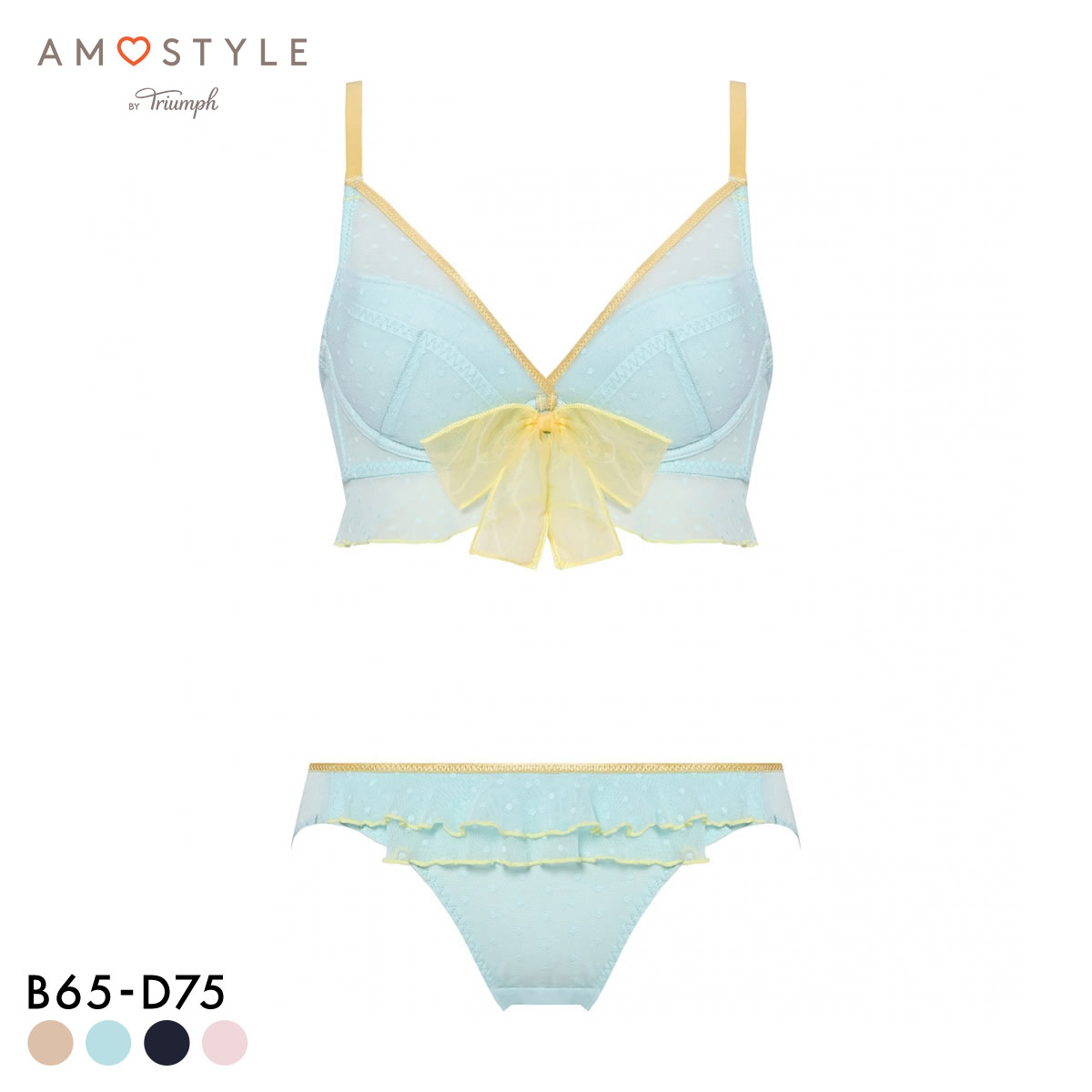 アモスタイル デコルテビューティブラ AMST526 プレイフルリボン ブラセット ブラジャー ショーツ セット BCD AMOSTYLE(BU-ブルー-B65-M)