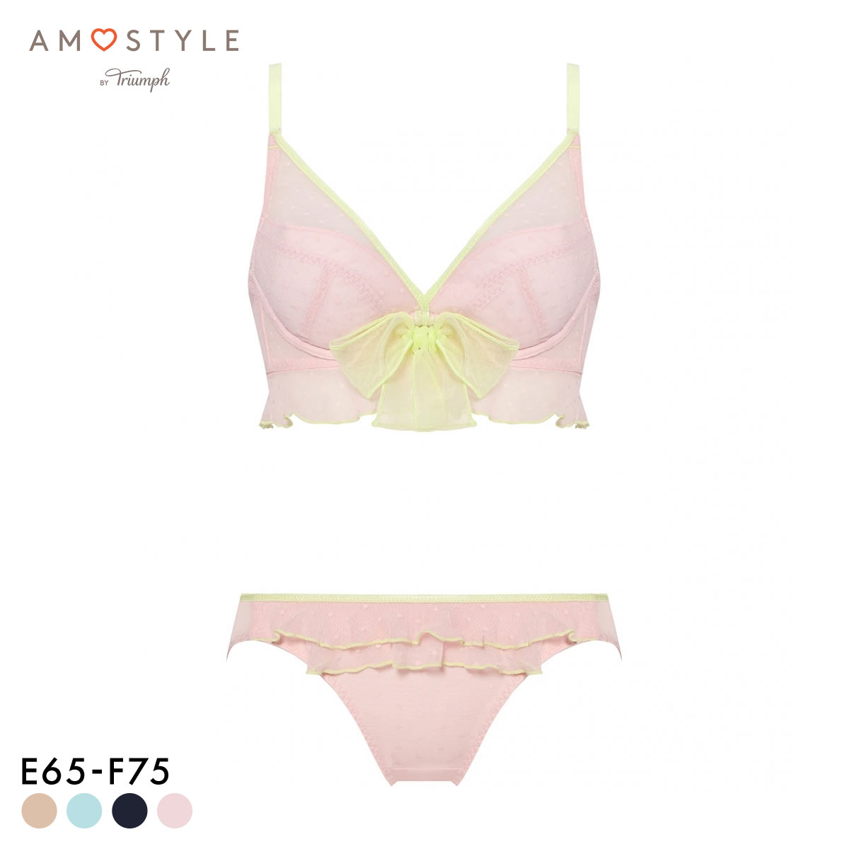 アモスタイル デコルテビューティブラ AMST526 プレイフルリボン ブラセット ブラジャー ショーツ セット EF AMOSTYLE(PI-ピンク-E65-M)
