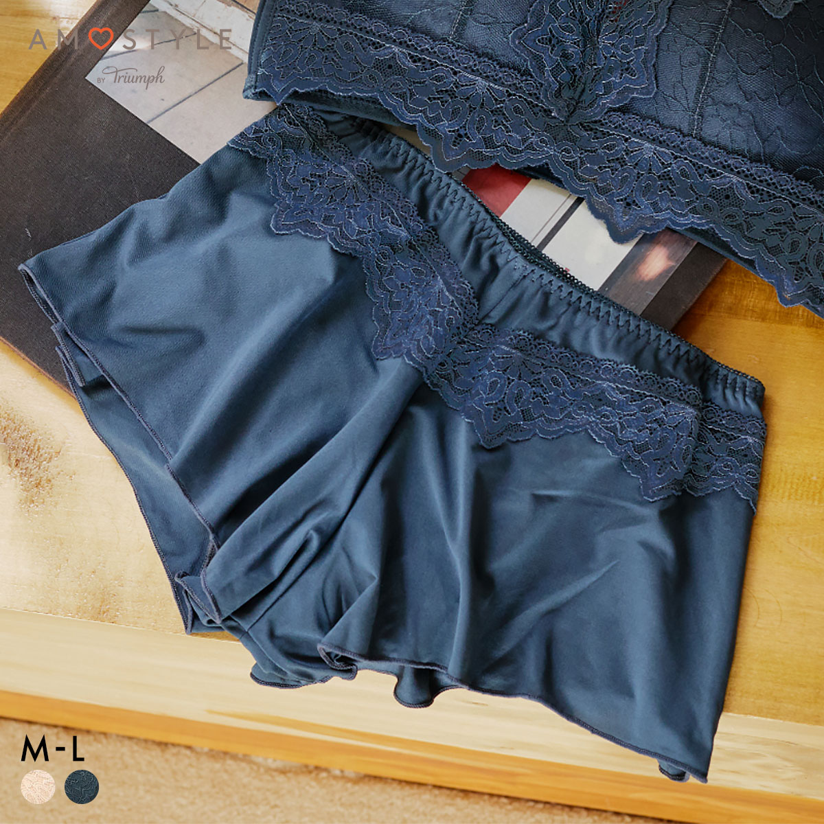 アモスタイル AMST1525 らくふわ ノンワイヤー ボーイズレングス ショーツ AMOSTYLE LBE DGY(DGY-濃グレー-M)