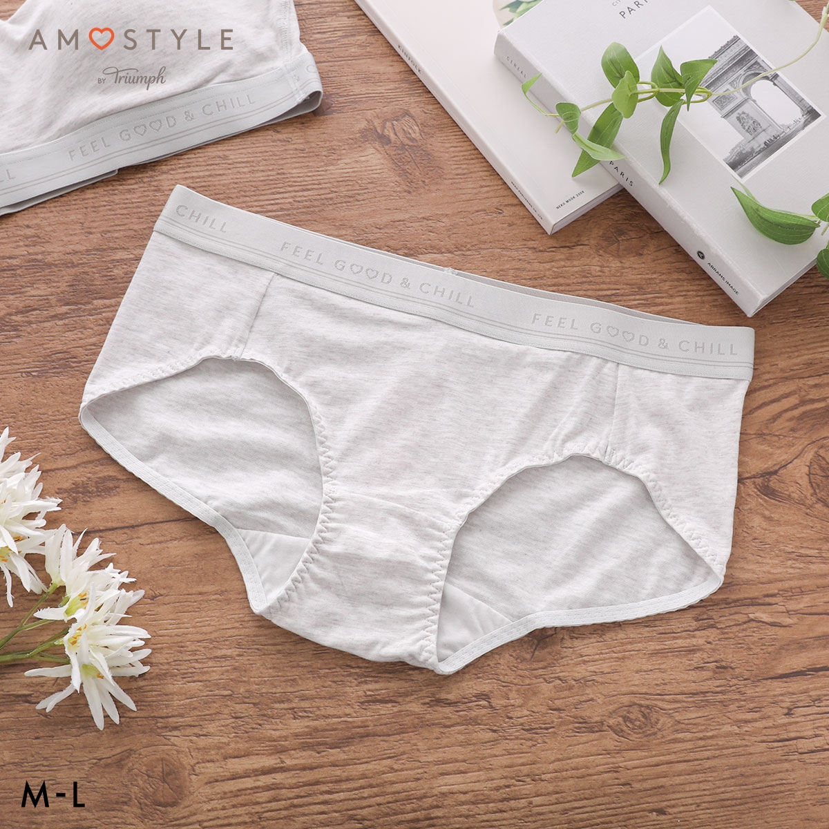 アモスタイル AMST801 シンプルベーシック アクティブコットンミックス ボーイズレングス ショーツ ML AMOSTYLE(LGY-薄グレー-M)